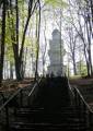 Der Kaiser Wilhelm Turm bei Bad Schmiedeberg - Aussichtsturm