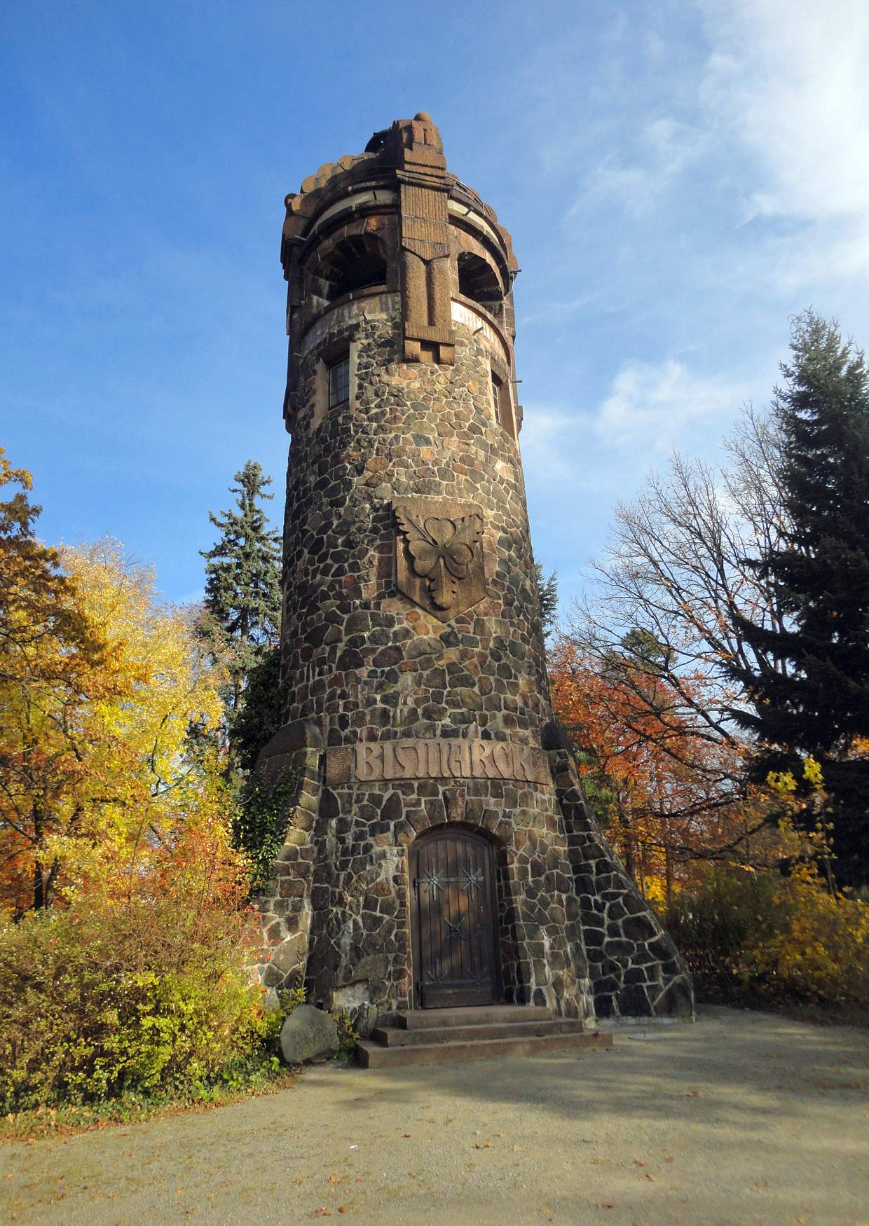 Aussichtsturm Spremberg im Stadtpark