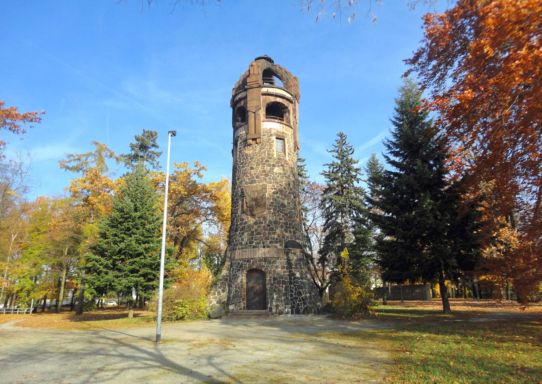 Bismarckturm Spremberg