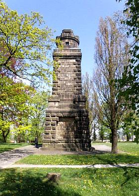 Der Bismarckturm in Neugersdorf klein